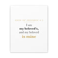 Christian Wedding Gift Scripture Wall Art — I Am My Beloved's, Song of Solomon 6:3 Anniversary Canvas
